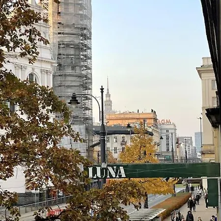 Cosy Διαμέρισμα Βαρσοβία